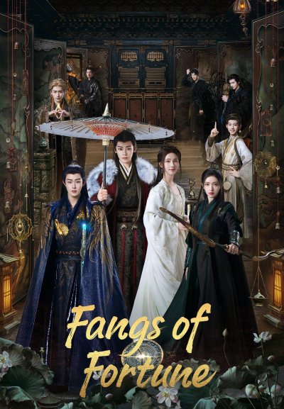 Возрождение великой мечты