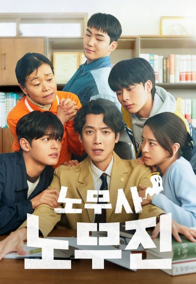 Мои призрачные клиенты