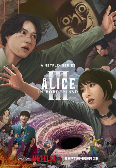 Алиса в Пограничье 3 сезон