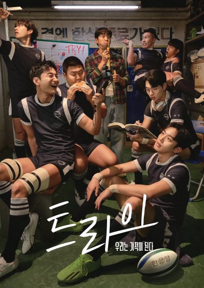 Мы творим чудеса