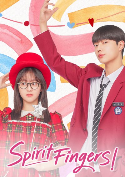 Прикоснуться к душе