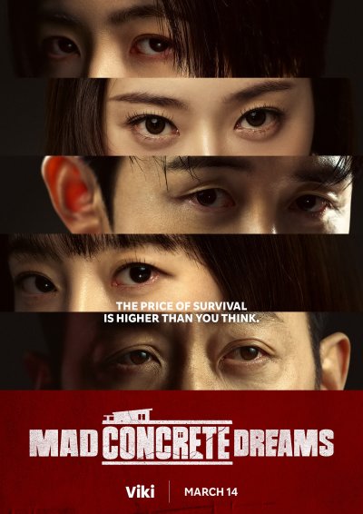 Как стать домовладельцем в Корее