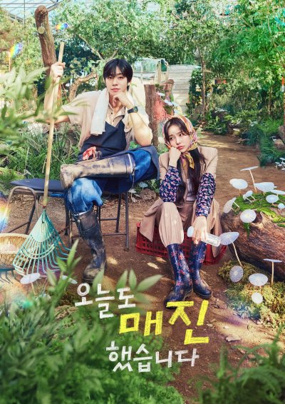 Сегодня тоже всё распродано