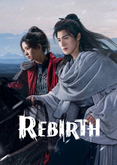 Возрождение из ледяного озера